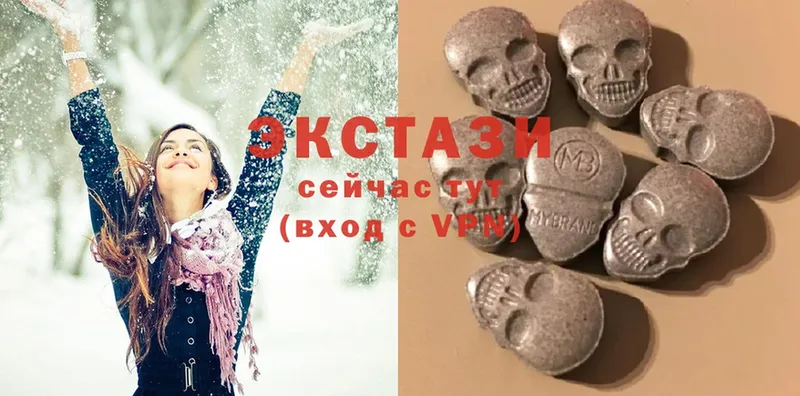 где продают наркотики  shop формула  Ecstasy 280 MDMA  Белово 