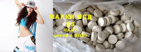 MDMA Premium VHQ Богданович